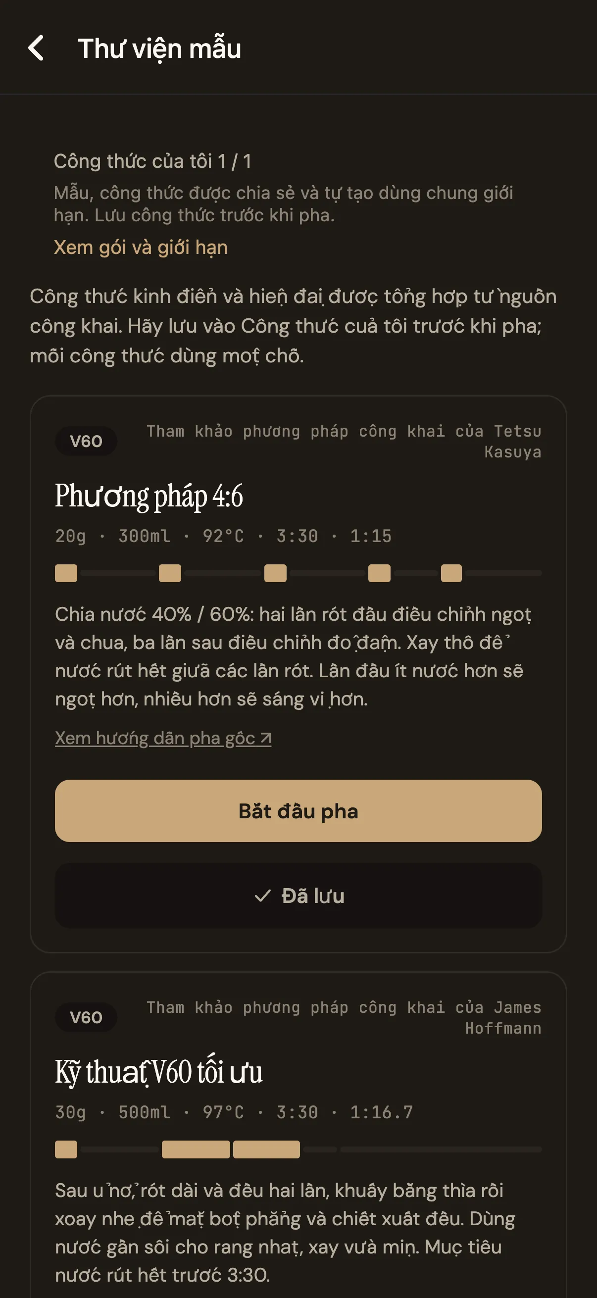 Màn hình thư viện công thức của Pourline với các công thức pour-over kinh điển